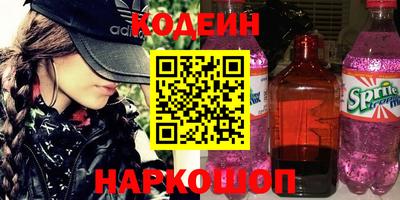 метадон Кунгур