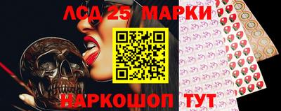 меф VHQ Кумертау