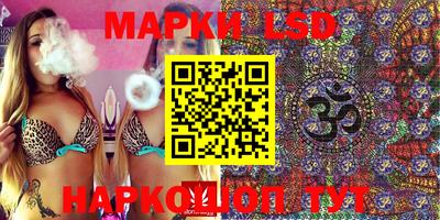 метадон Кунгур