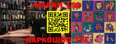 меф VHQ Кумертау