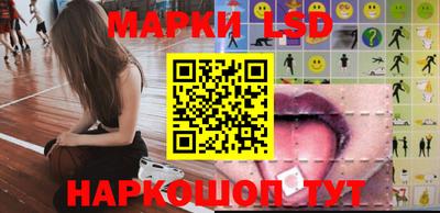 метадон Кунгур