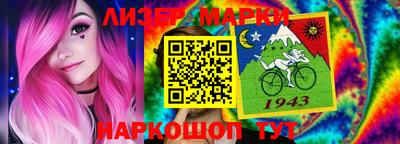 метадон Кунгур