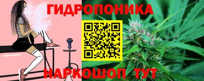 метадон Кунгур