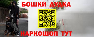 меф VHQ Кумертау