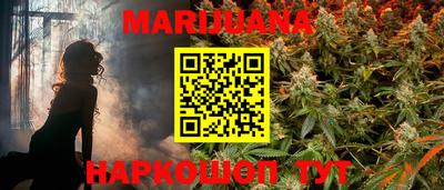 меф VHQ Кумертау