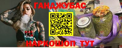 метадон Кунгур