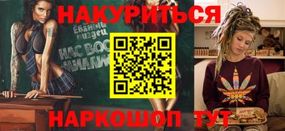 прущая мука Кулебаки
