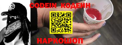 меф VHQ Кумертау