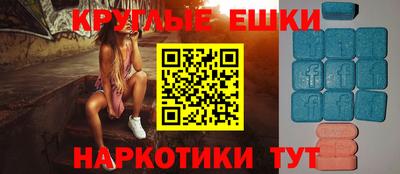 меф VHQ Кумертау