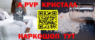 метадон Кунгур
