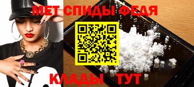 метадон Кунгур