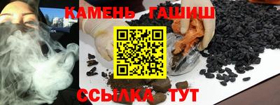меф VHQ Кумертау