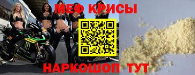 метадон Кунгур