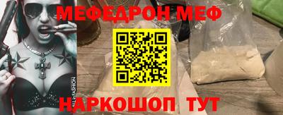 метадон Кунгур
